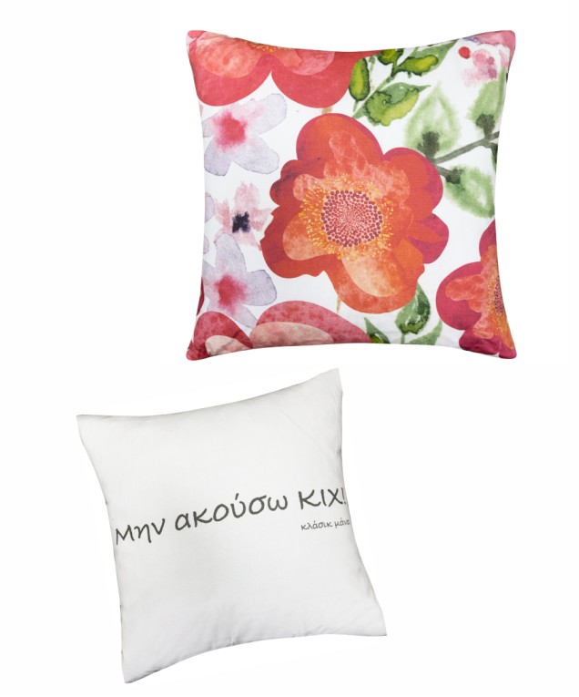 MOMMY 05 ΜΑΞΙΛΑΡΙ.ΔΙΑΚΟΣΜΗΤΙΚΟ ΜΕ ΓΕΜΙΣΜΑ 50X50 Διακοσμητικές Μαξιλαροθήκες	