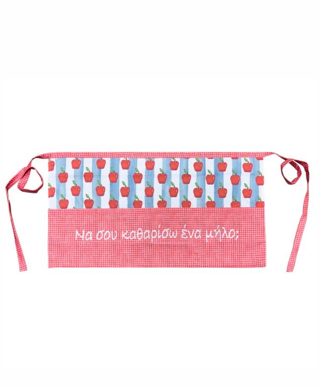 MOMMY 08.ΠΟΔΙΑ  Ποδιές Κουζίνας