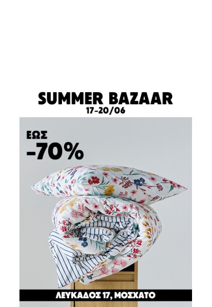 bazaar