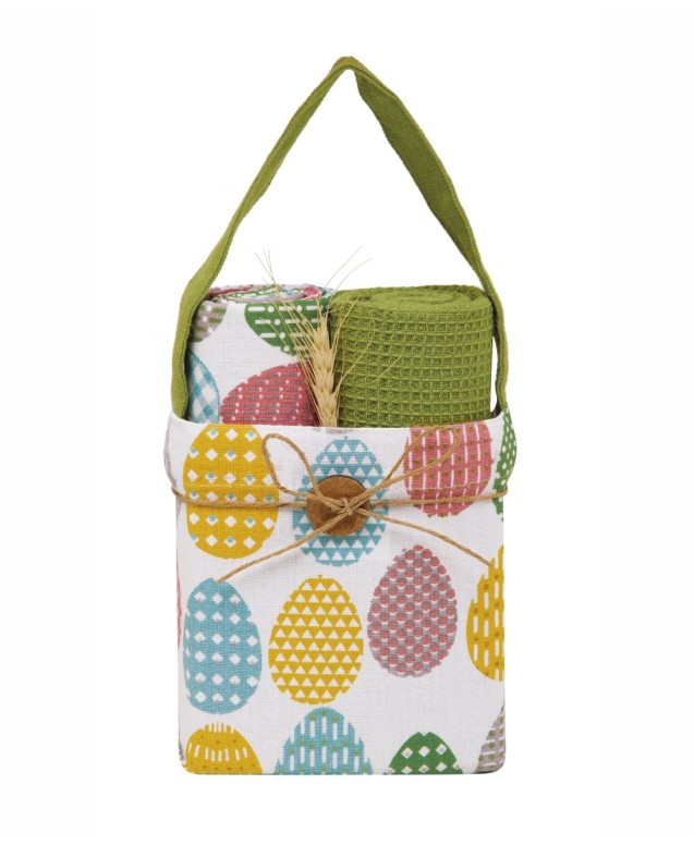 TOALLA 255 2 PCS SET KITCHEN TOWELS IN BAG