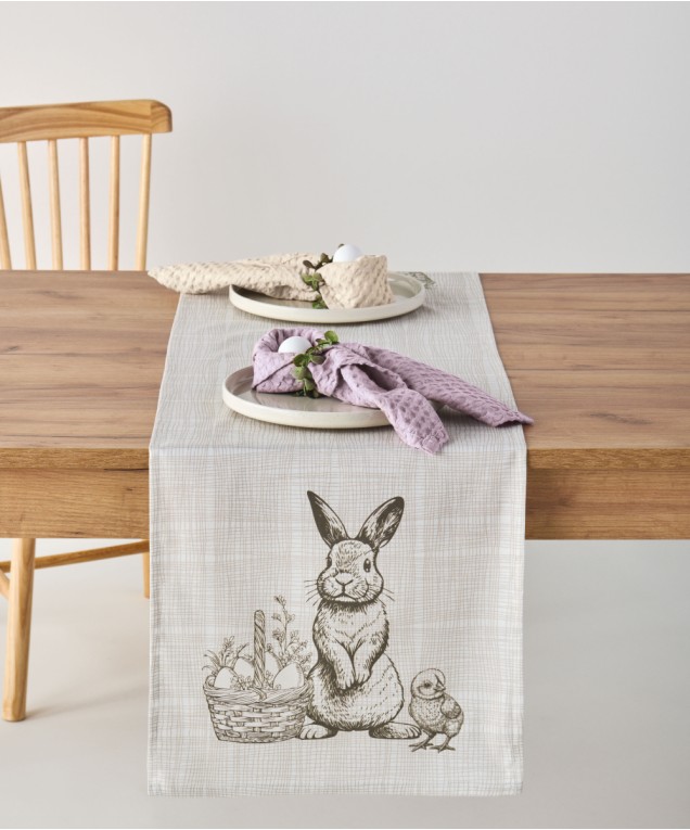 EASTER 26 01 RUNNER Τραβέρσες