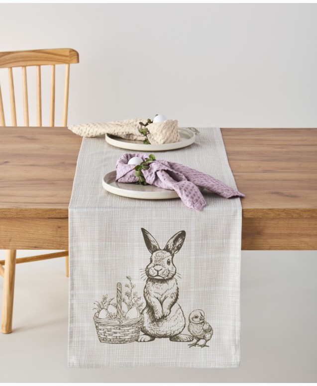 EASTER 26 01 RUNNER Τραβέρσες