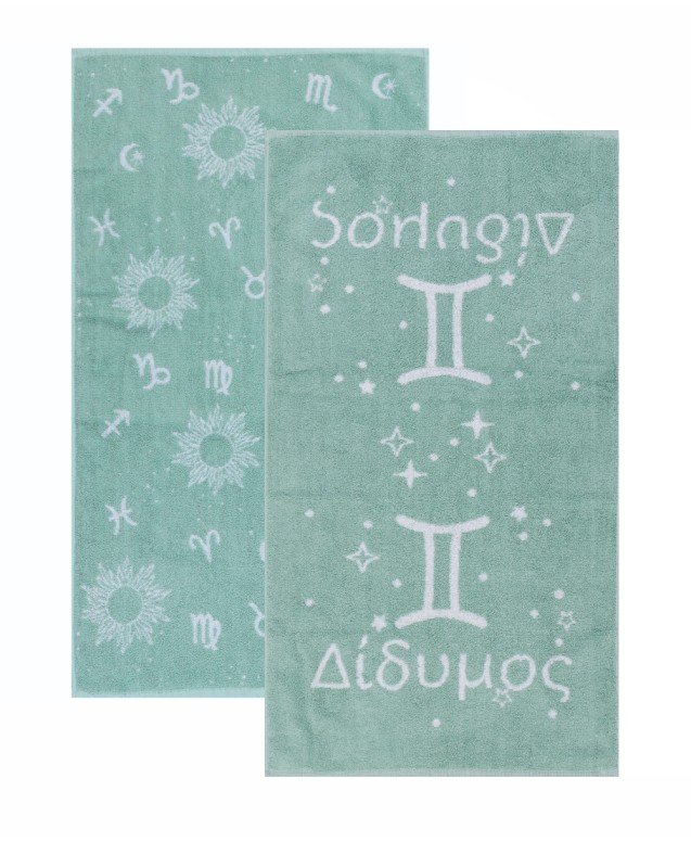ASTROLOGY-DIDIMOS FACE TOWELS 2 PCS SET