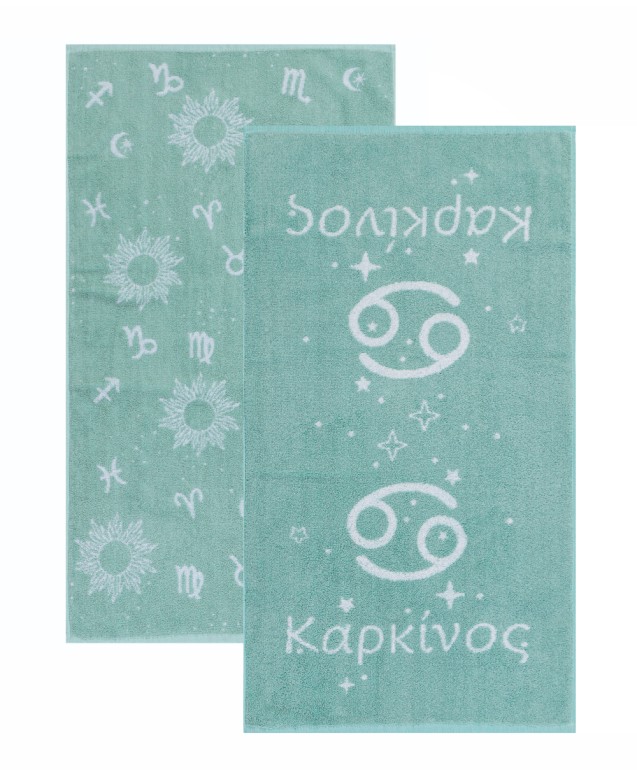 ASTROLOGY-KARKINOS FACE TOWELS 2 PCS SET 
