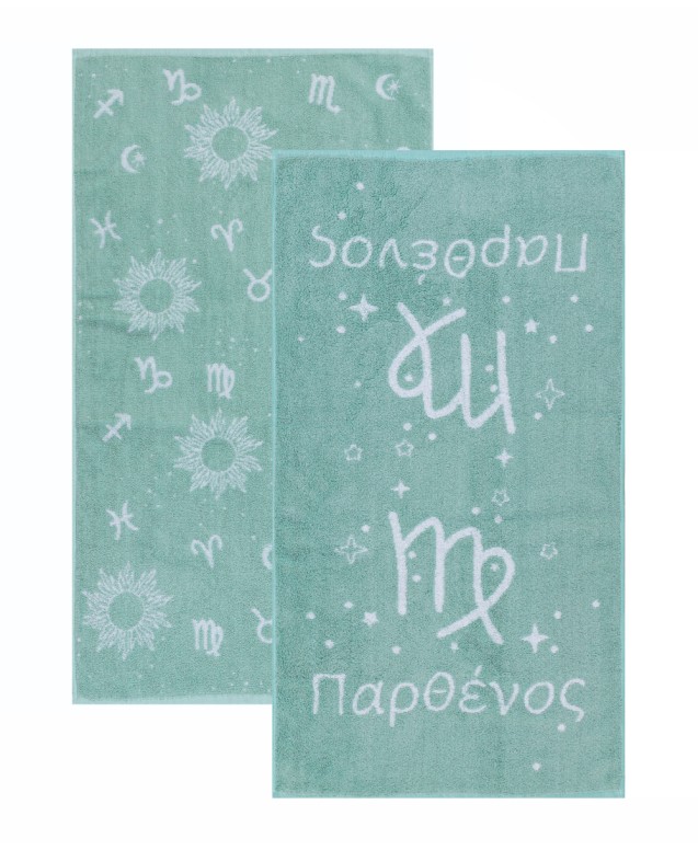 ASTROLOGY-PARTHENOS FACE TOWELS 2 PCS SET