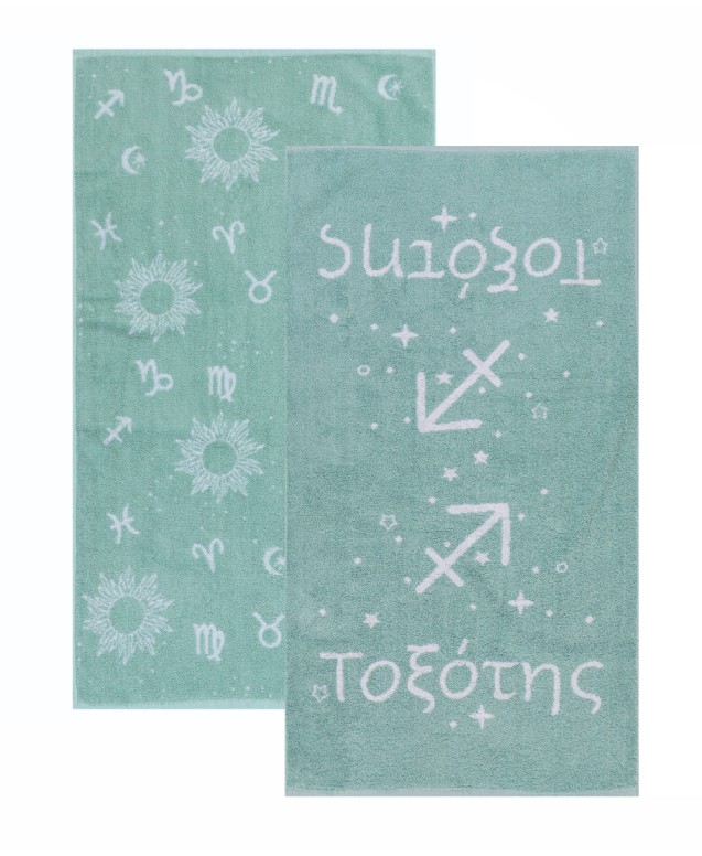 ASTROLOGY-TOXOTIS FACE TOWELS 2 PCS SET 