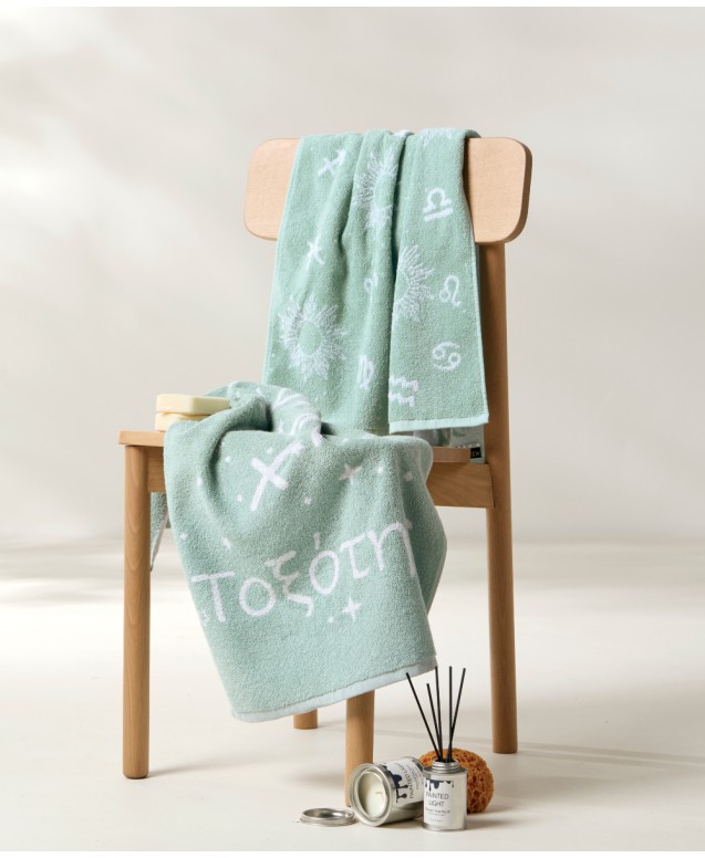 ASTROLOGY-TOXOTIS FACE TOWELS 2 PCS SET 