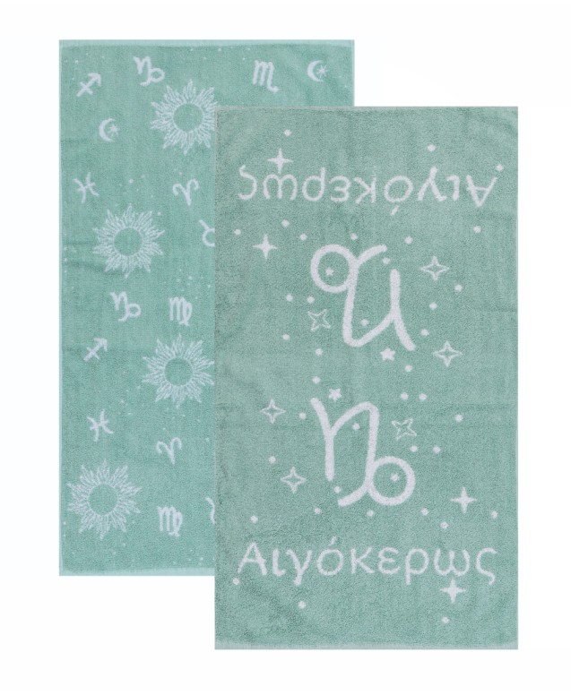 ASTROLOGY-EGOKEROS FACE TOWELS 2 PCS SET