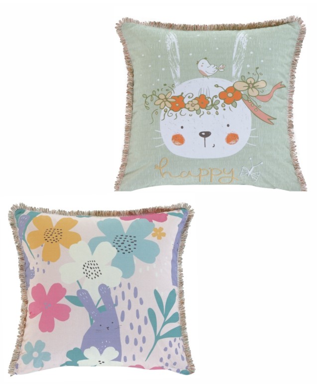 FORET ΜΑΞΙΛΑΡΟΘΗΚΗ.ΔΙΑΚΟΣΜΗΤΙΚΗ ΔΙΠΛΗΣ ΟΨΗΣ 